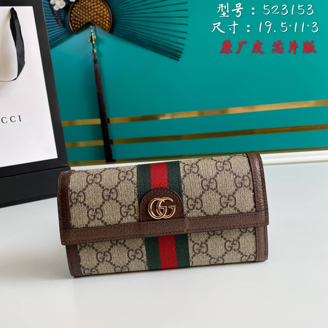 Gvc*1 Continental Long Wallet Replica 523153