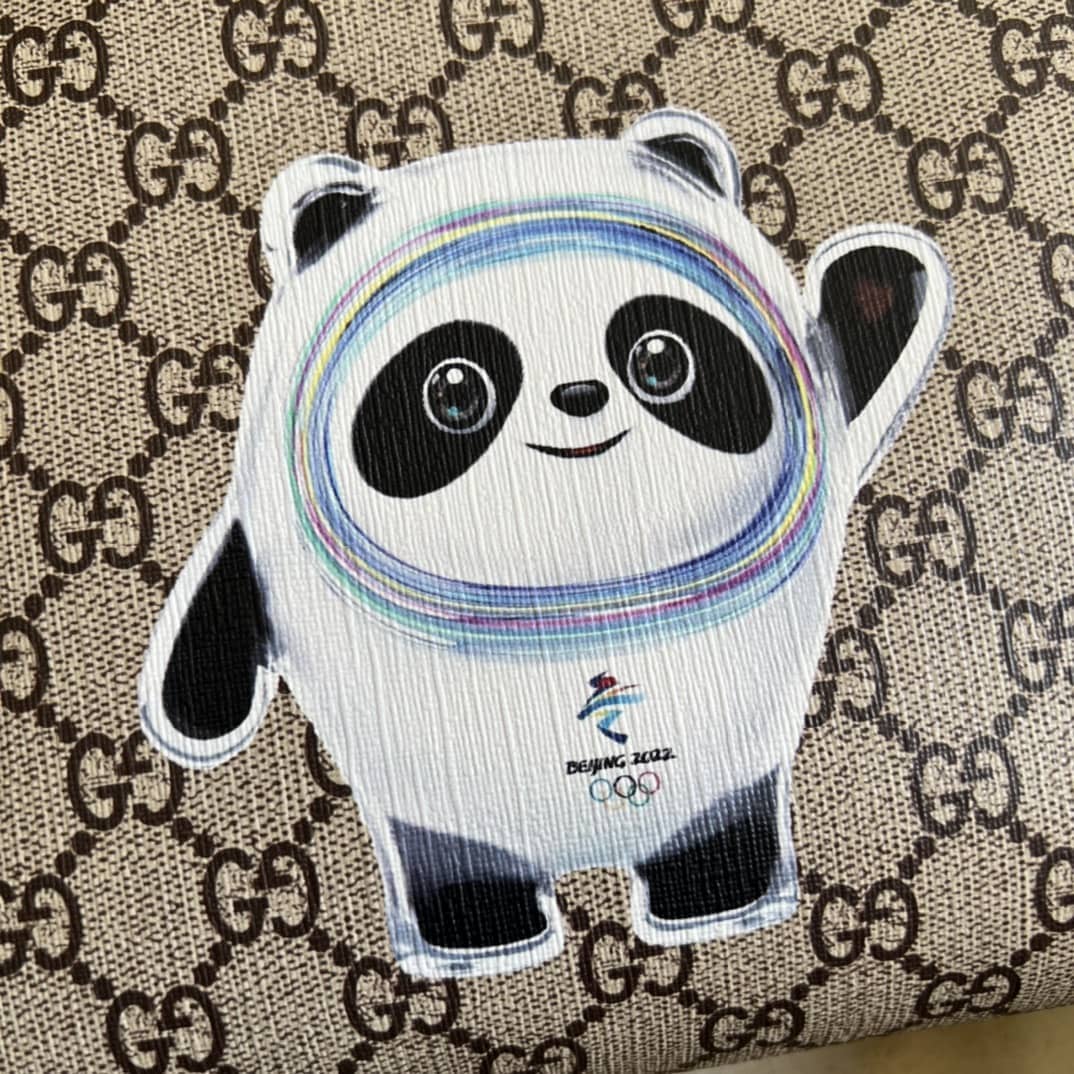Gvc*1 Children Panda Olympics Tote 410812 Replica Bag