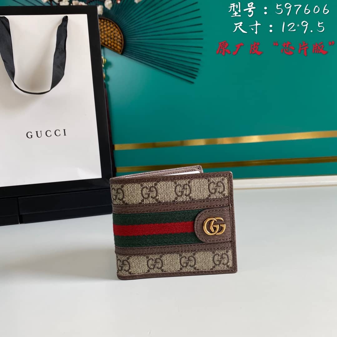 Gvc*1 Ophidia Wallet Replica 597606