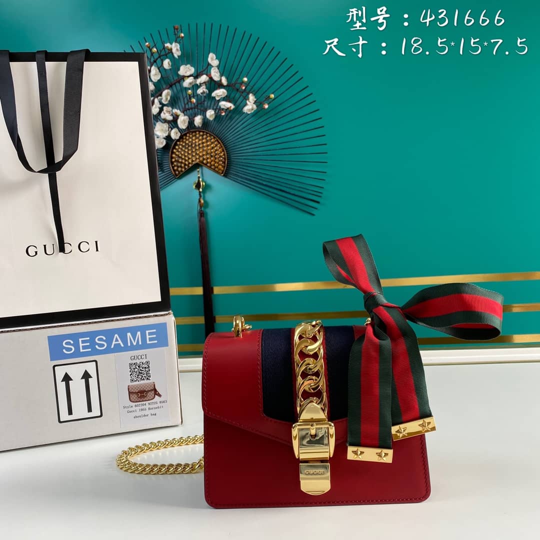 Gvc*1 Sylvie Mini Chain Shoulder Bag Replica 431666