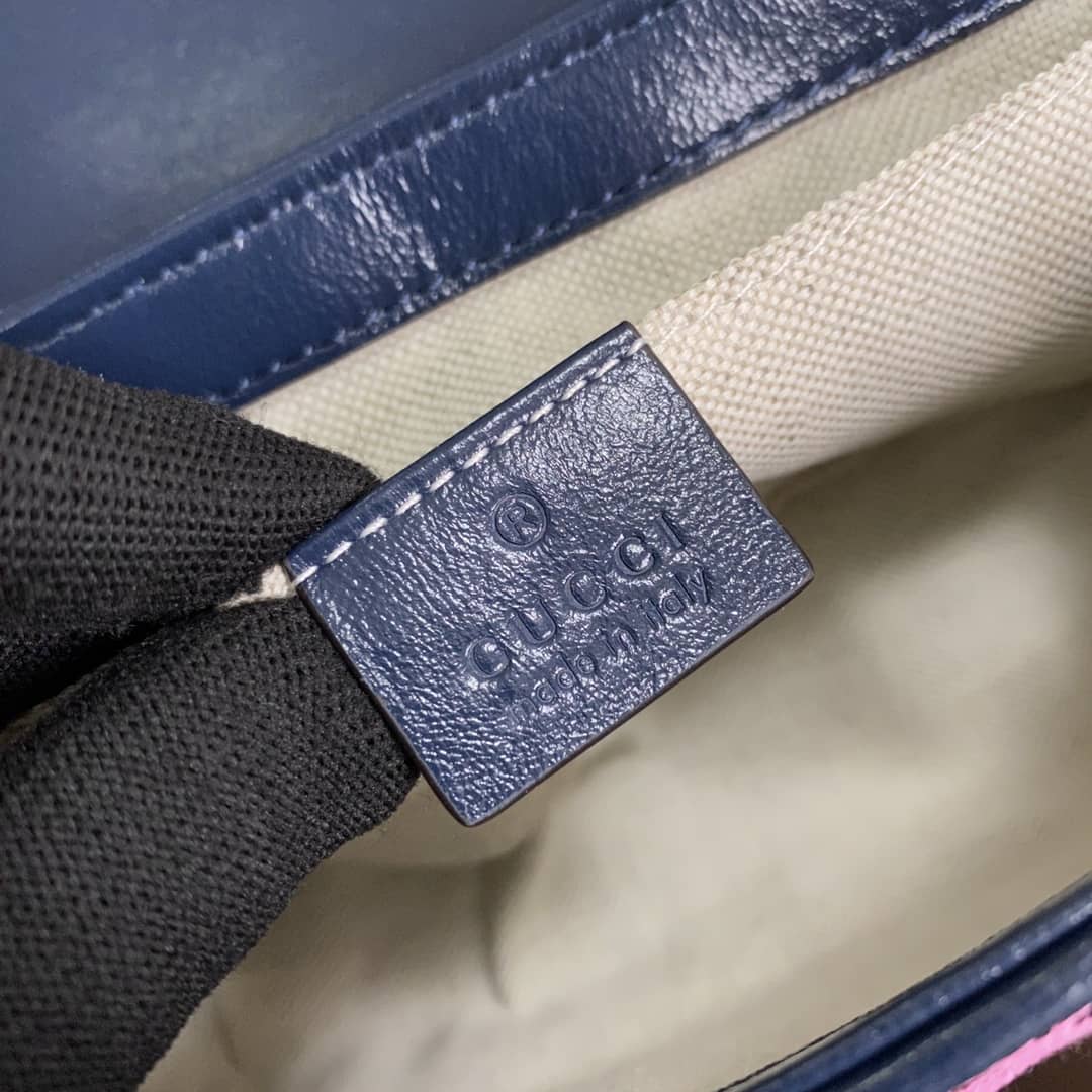 Gvc*1 Marmont GG Matelasse Leather Mini Shoulder Bag Replica 446744