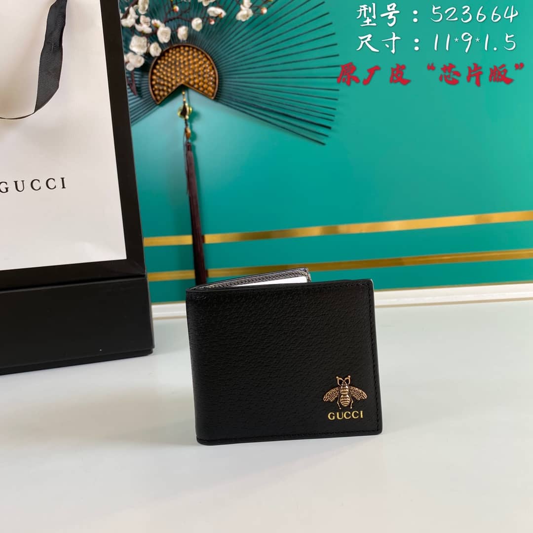 Gvc*1 Animalier Leather Wallet Replica 523664