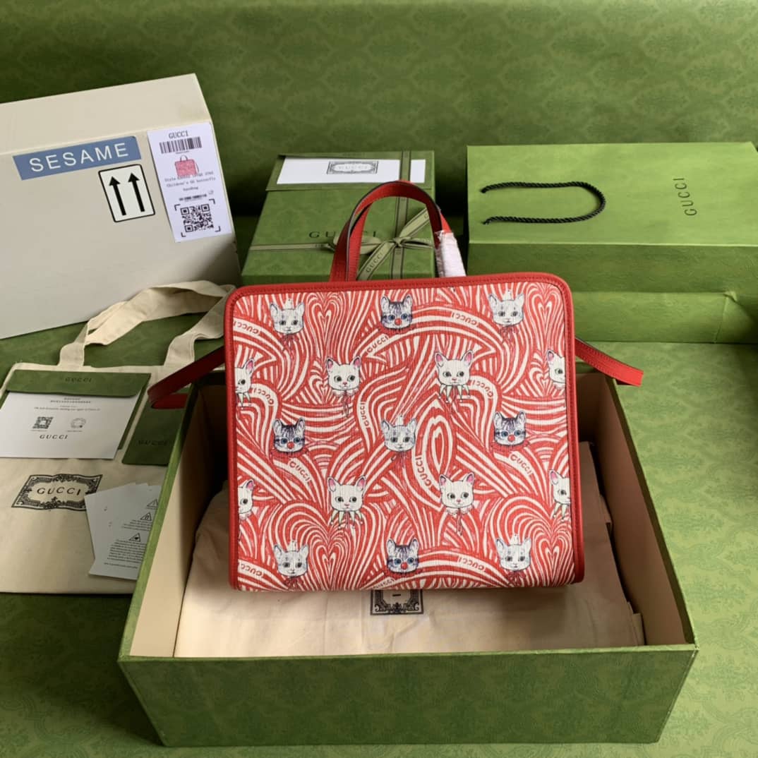 Gvc*1 Children Yuko Higuchi Tote Replica 630542