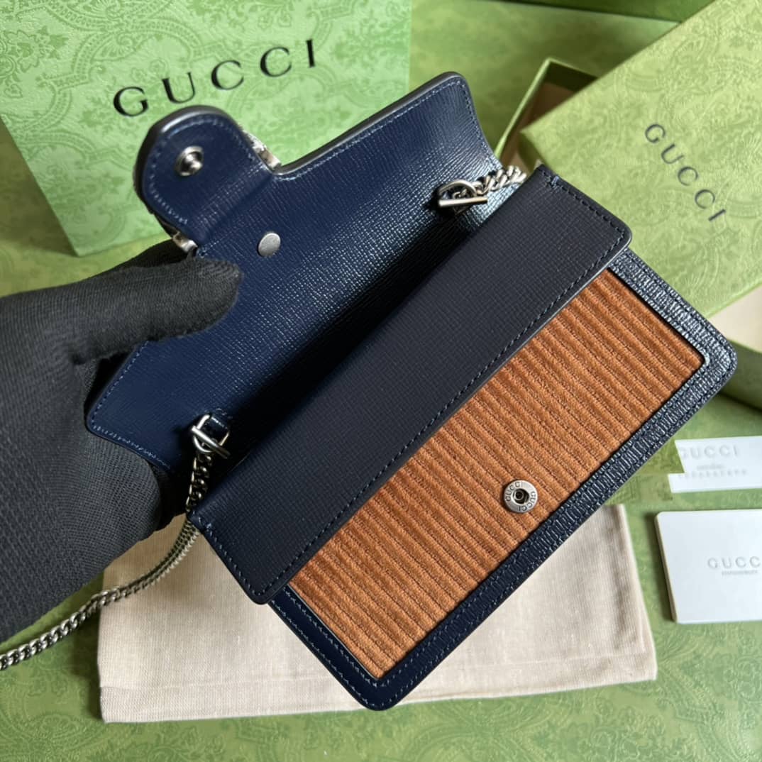 Gvc*1 Dionysus GG Svp*me Mini Crossbody Bag Replica 476432