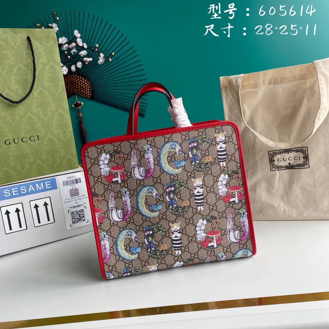 Gvc*1 GG Printed Multicolor Kids Girl Tote Replica 605614