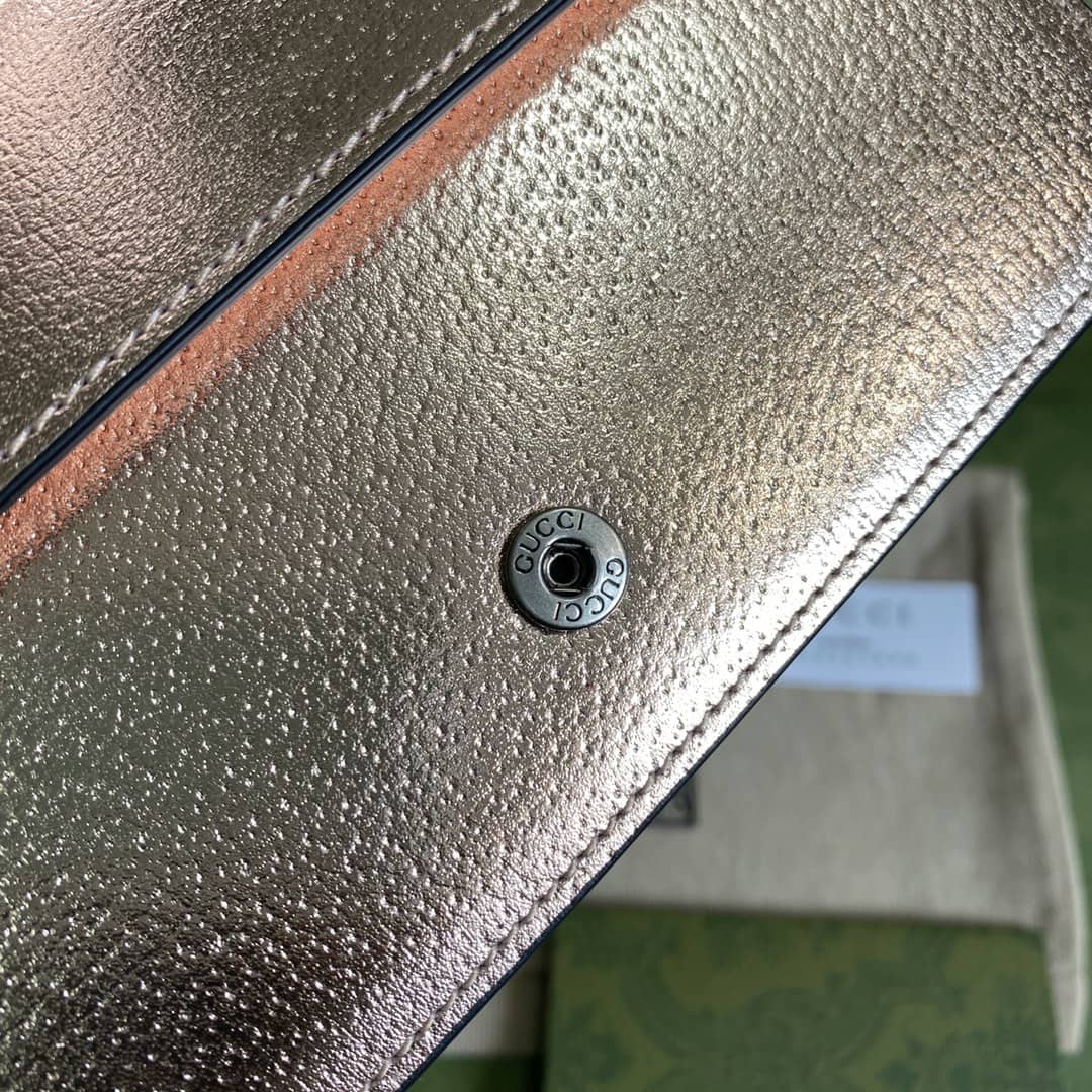 Gvc*1 Dionysus GG Svp*me Mini Crossbody Bag Replica 476432