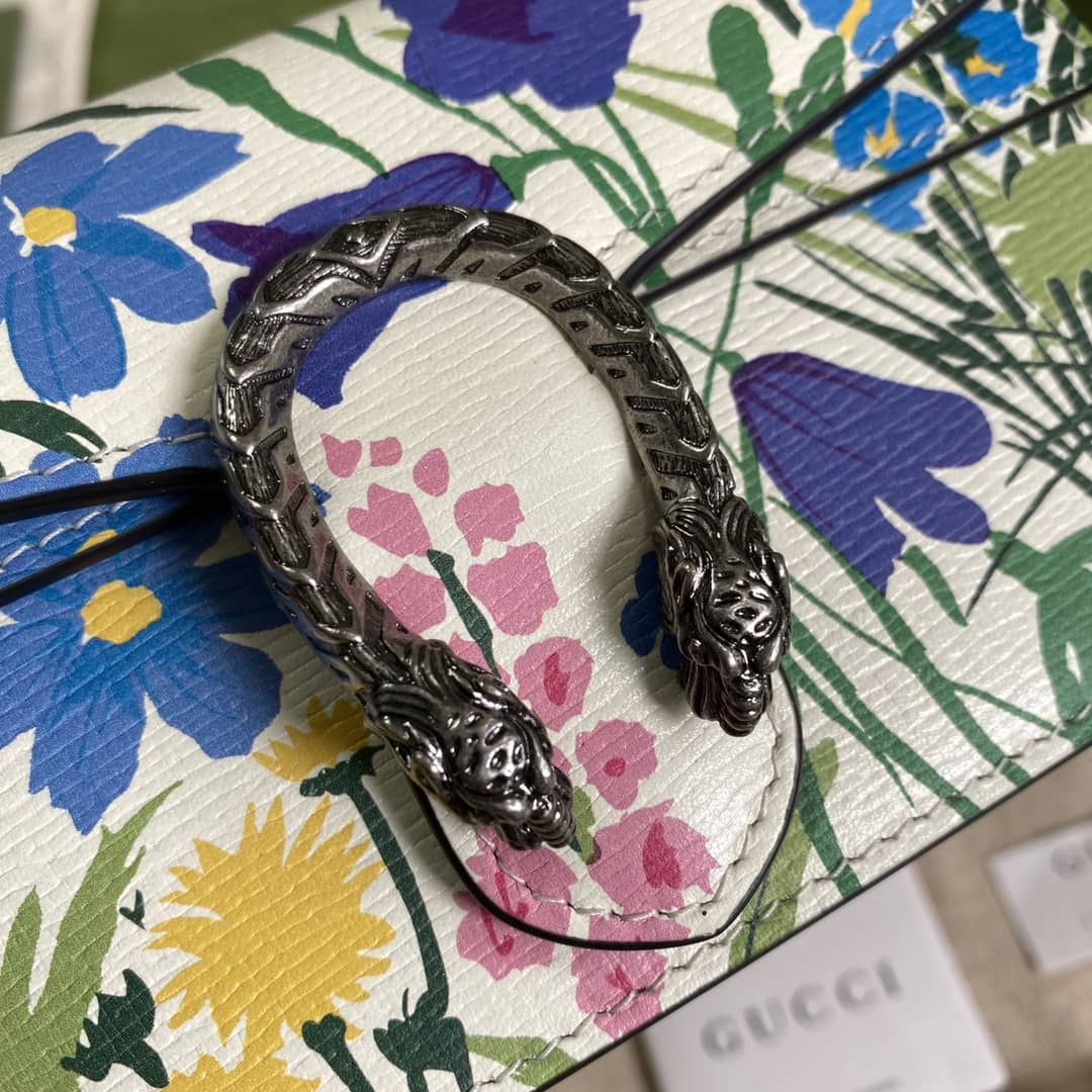 Gvc*1 Dionysus GG Svp*me Mini Crossbody Bag Replica 476432