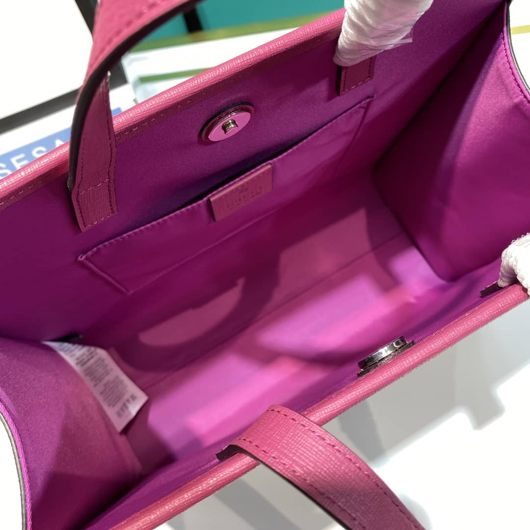 Gvc*1 GG Printed Multicolor Kids Girl Tote Replica 605614