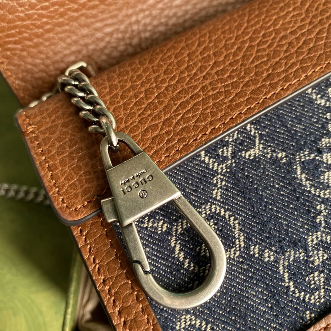 Gvc*1 Dionysus GG Svp*me Mini Crossbody Bag Replica 476432