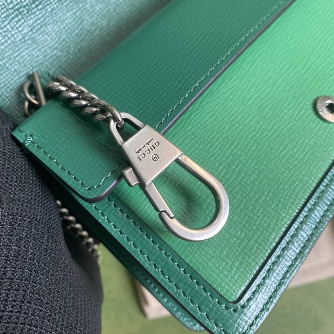 Gvc*1 Dionysus GG Svp*me Mini Crossbody Bag Replica 476432