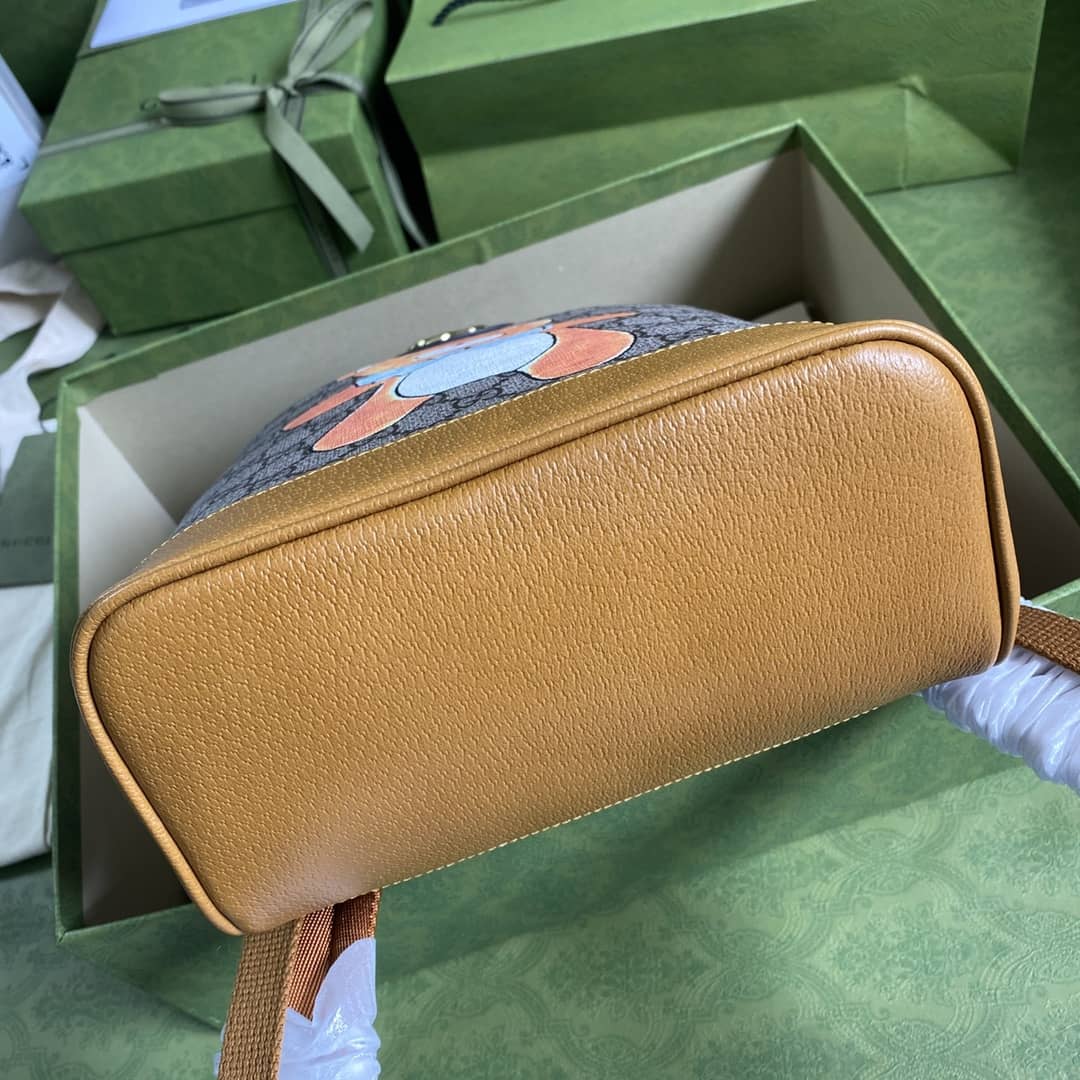 Gvc*1 Kai X Gvc*1 Teddy Bear Print Backpack Replica 647816