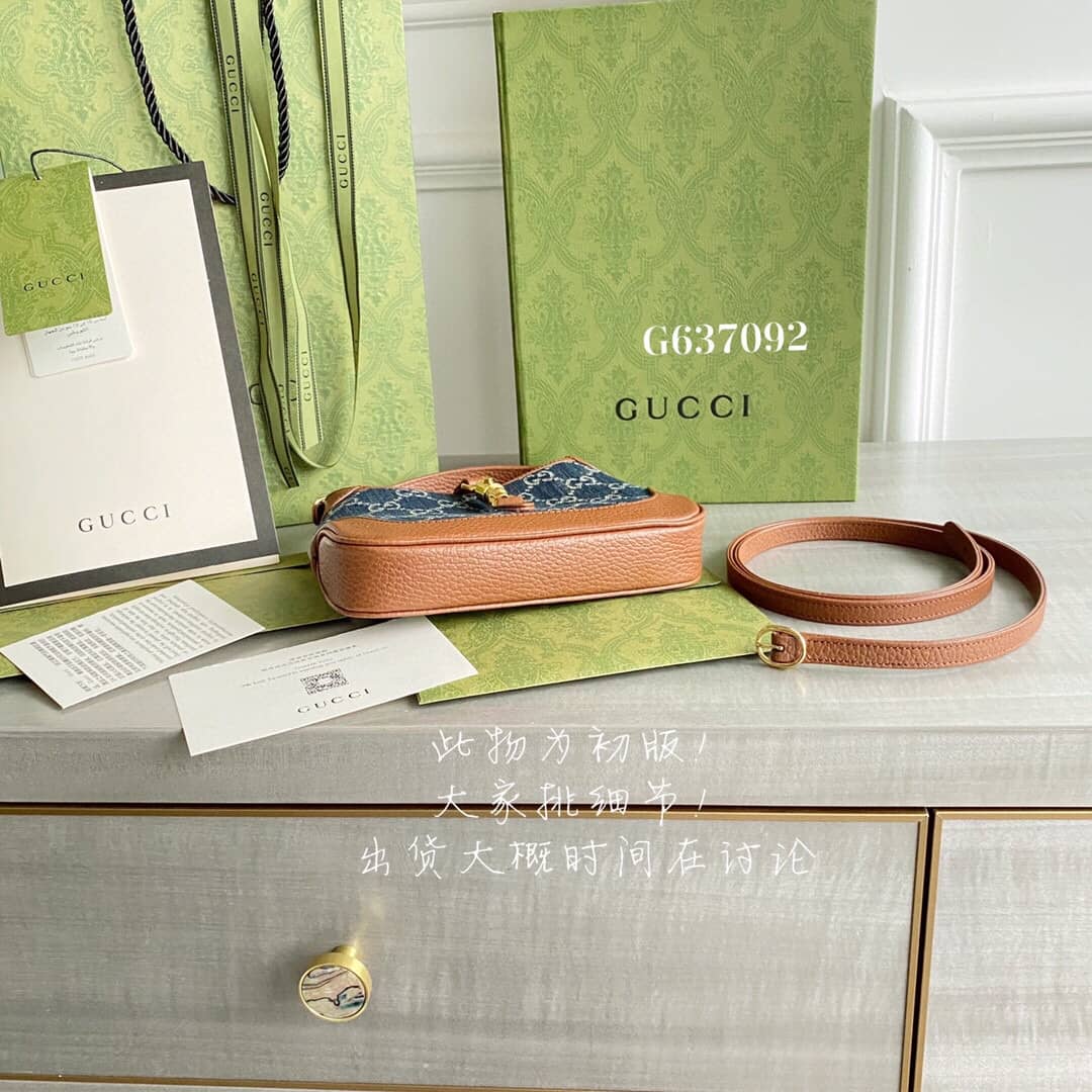 Gvc*1 Jackie 1961 Mini Shoulder Bag Replica Blue 637092