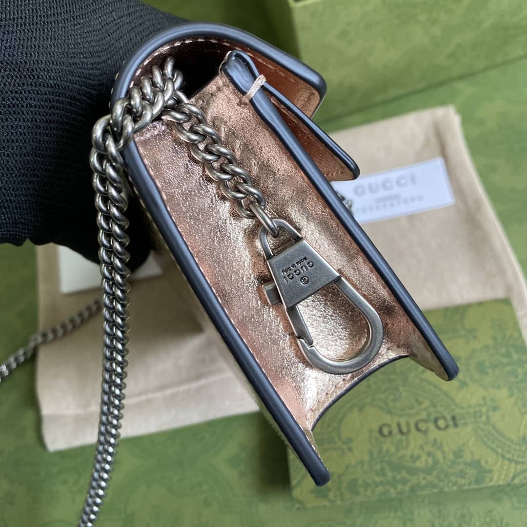 Gvc*1 Dionysus GG Svp*me Mini Crossbody Bag Replica 476432