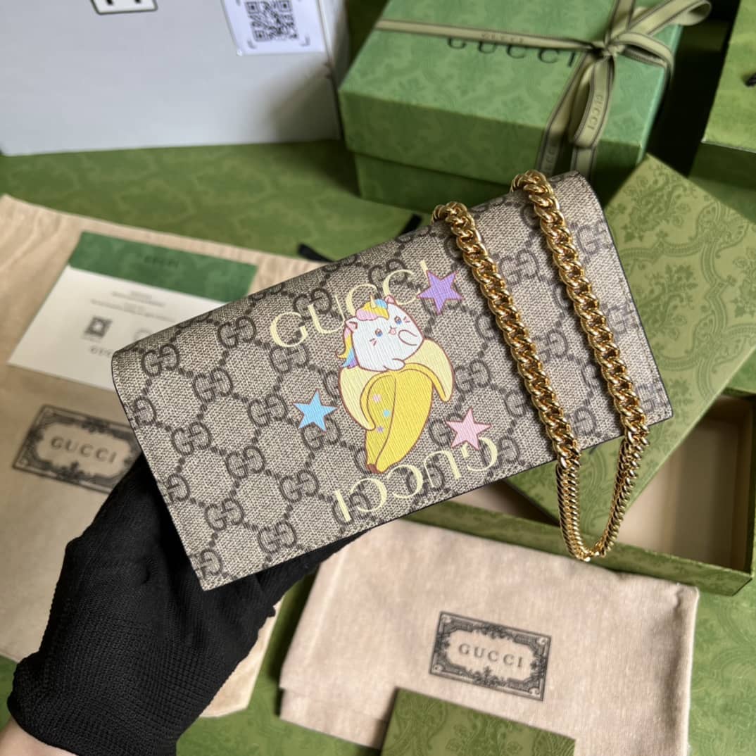 Gvc*1 Bananya Print Chain Wallet 701061 Replica
