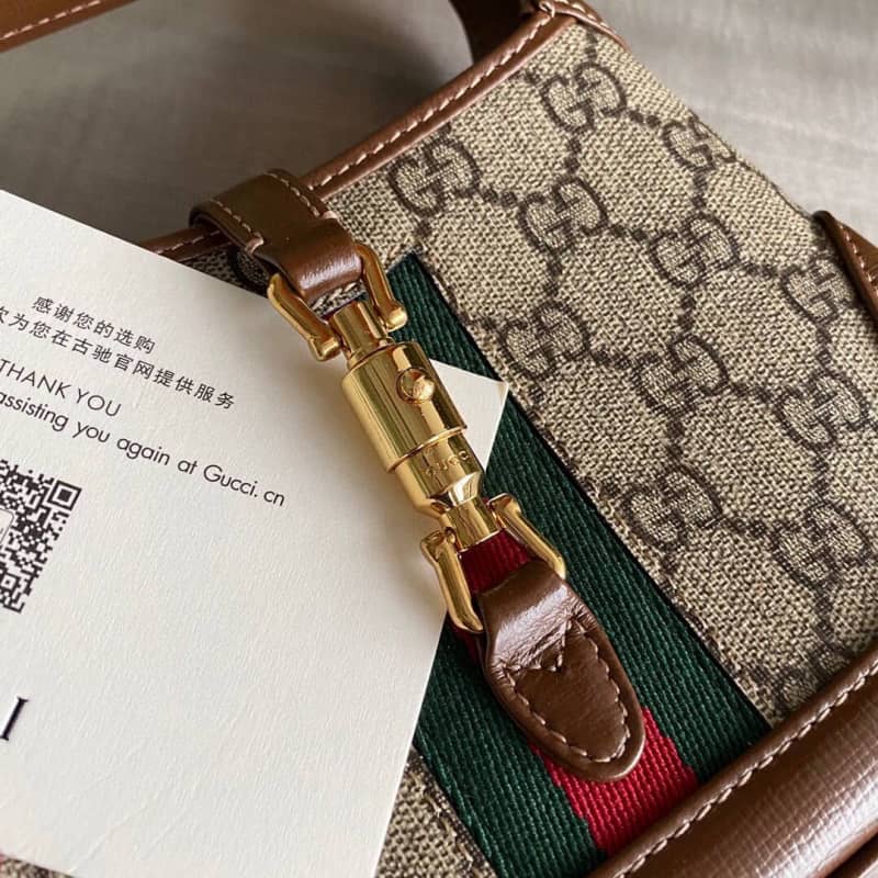 Gvc*1 Jackie 1961 Mini Shoulder Bag Replica Brown 637092