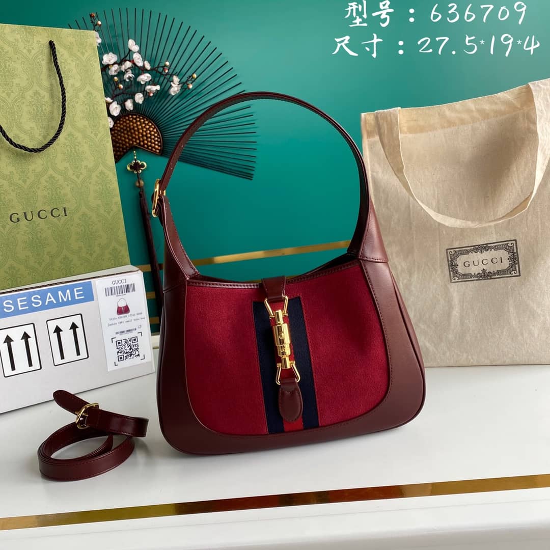 Gvc*1 Jackie Bag Dupe 1961 Small Hobo 636709