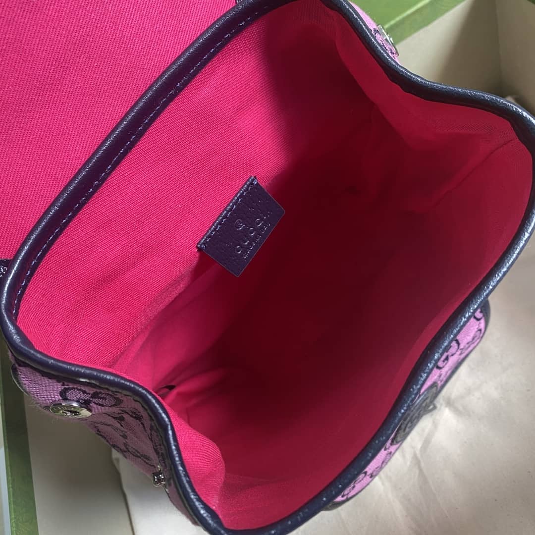 Gvc*1 Children Multicolor GG Canvas Backpack Replica 630818