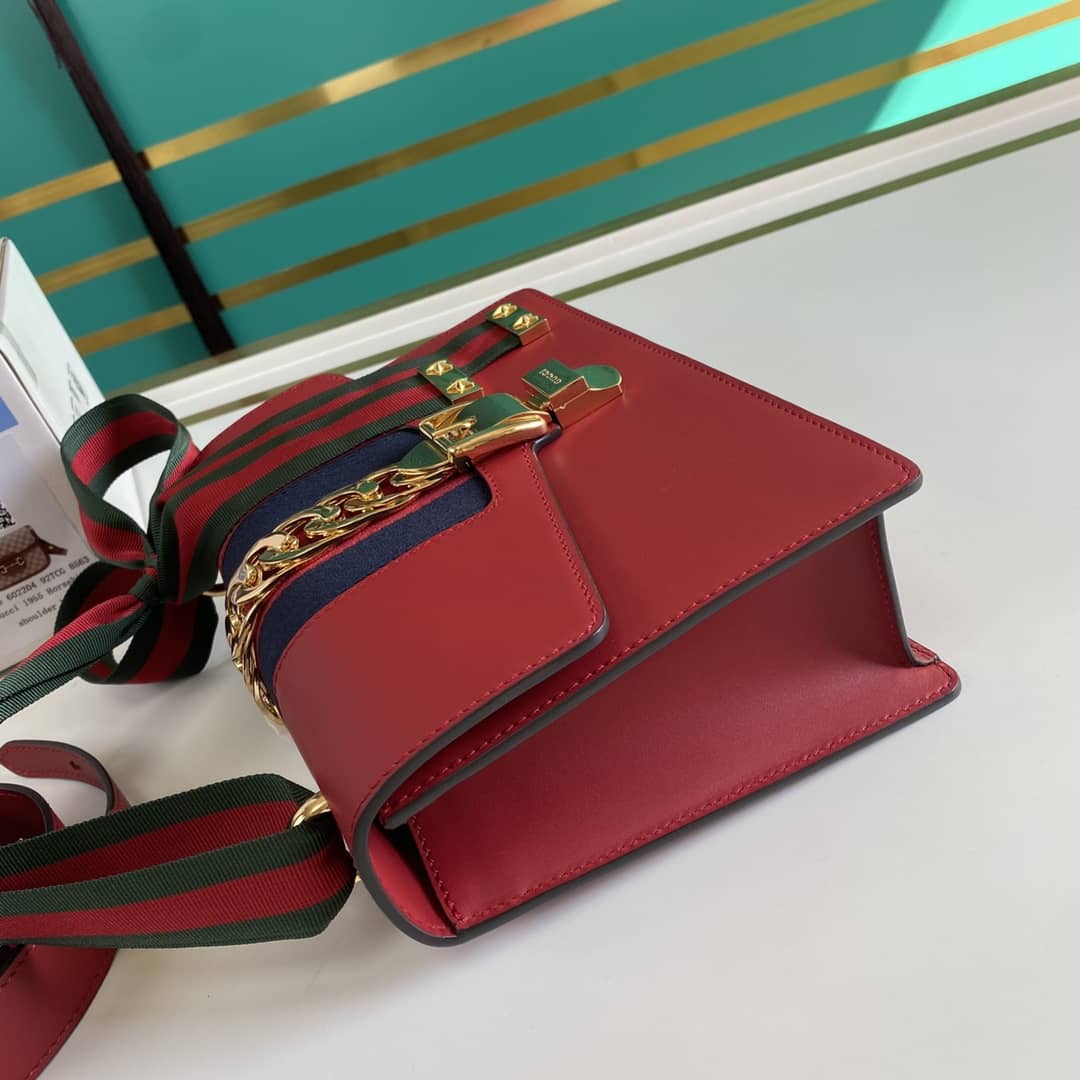 Gvc*1 Bag Dupes Sylvie Small Shoulder Bag Replica 421882