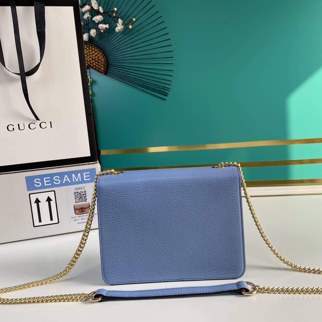 Gvc*1 Interlocking Leather Chain Crossbody Bag Replica 510304