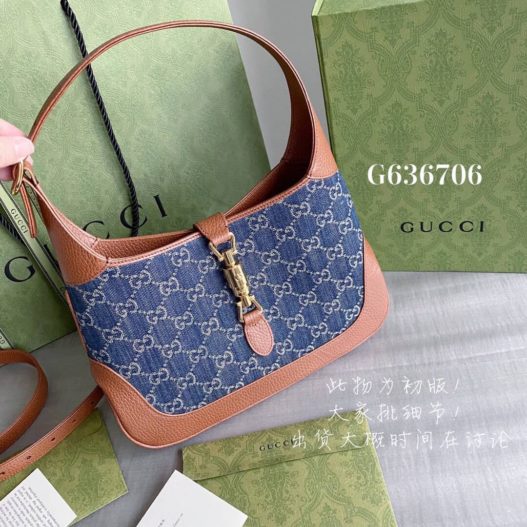 Gvc*1 GG Jackie 1961 Mini Shoulder Bag Replica Blue 637092