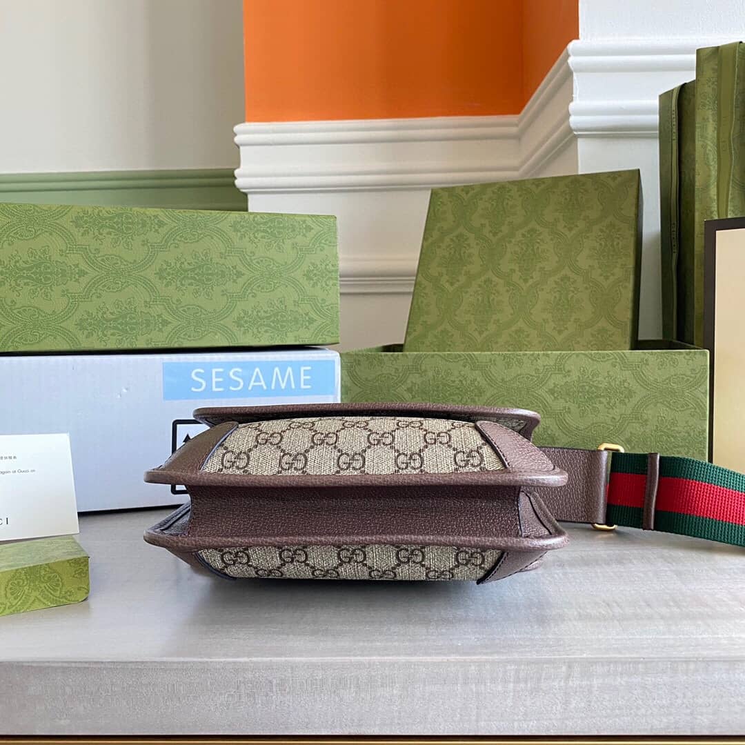 Gvc*1 Neo Vintage Small Messenger Bag Replica 501050