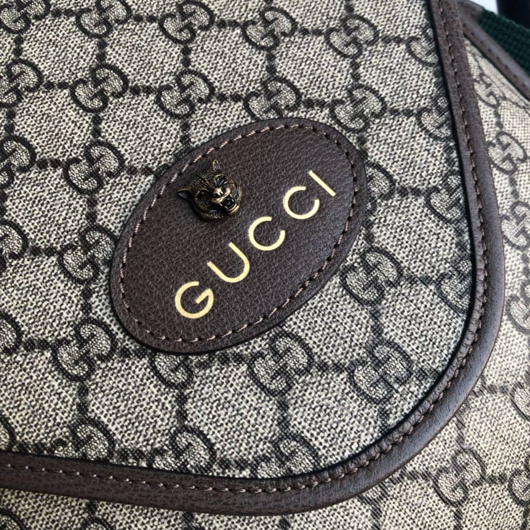 Gvc*1 GG Svp*me Medium Messenger Bag Replica 598604