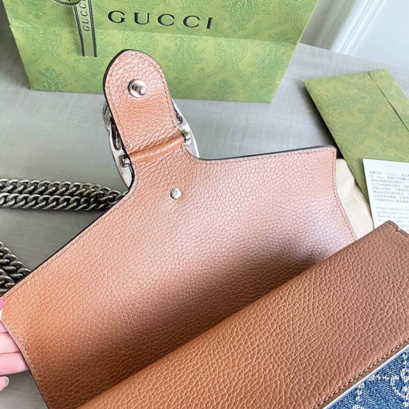 Gvc*1 Dionysus Dupe  GG Svp*me Dionysus Chain Shoulder Bag Replica Blue 400249