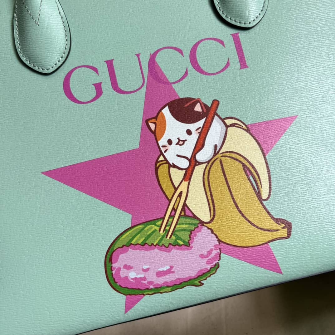 Gvc*1 Bananya Print Small Tote 659983 Replica