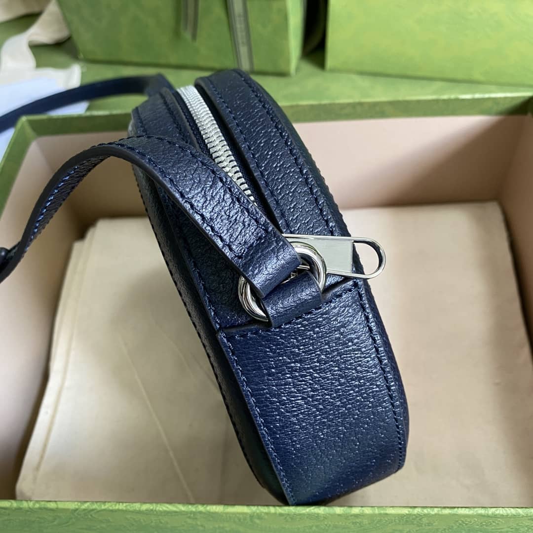 Gvc*1 GG Multicolor Round Shoulder Bag Red Replica 658825