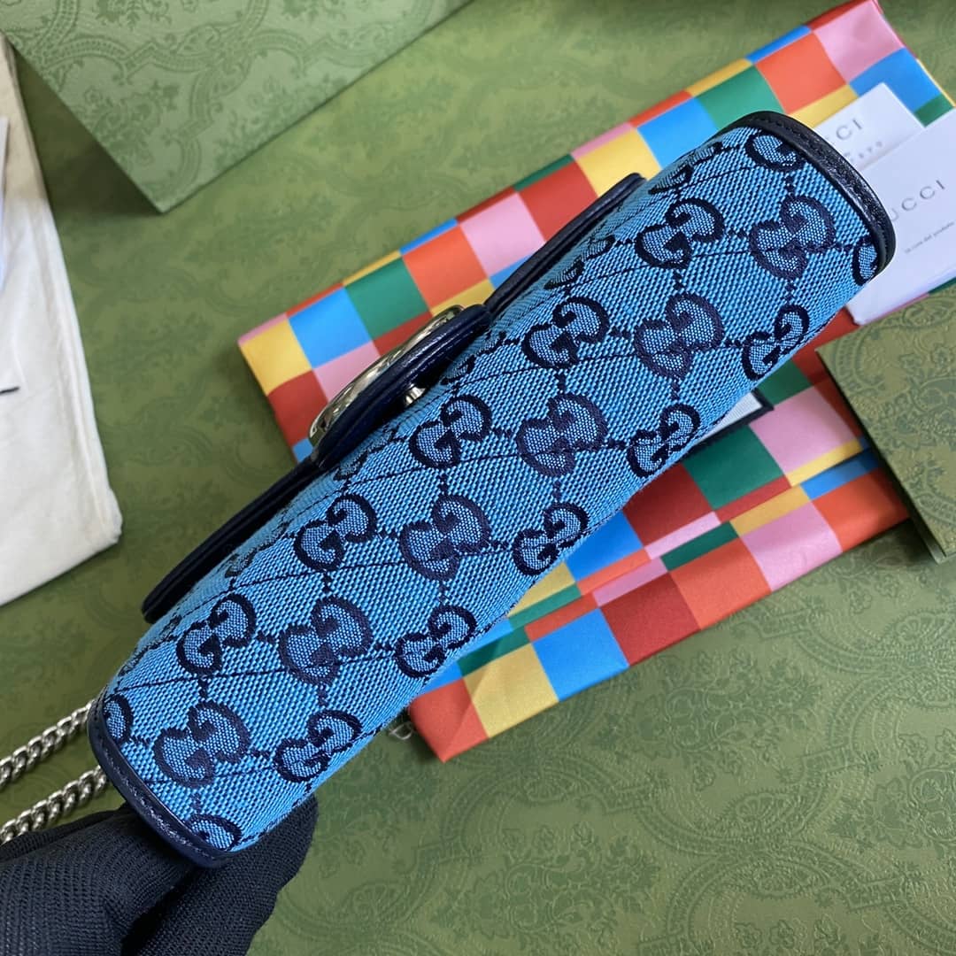 Gvc*1 Marmont GG Matelassé Mini Bag Replica 474575