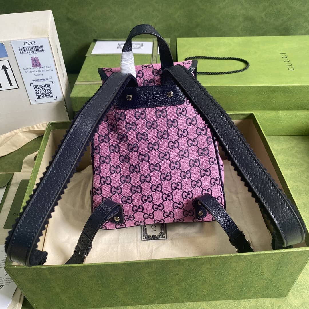 Gvc*1 Children Multicolor GG Canvas Backpack Replica 630818