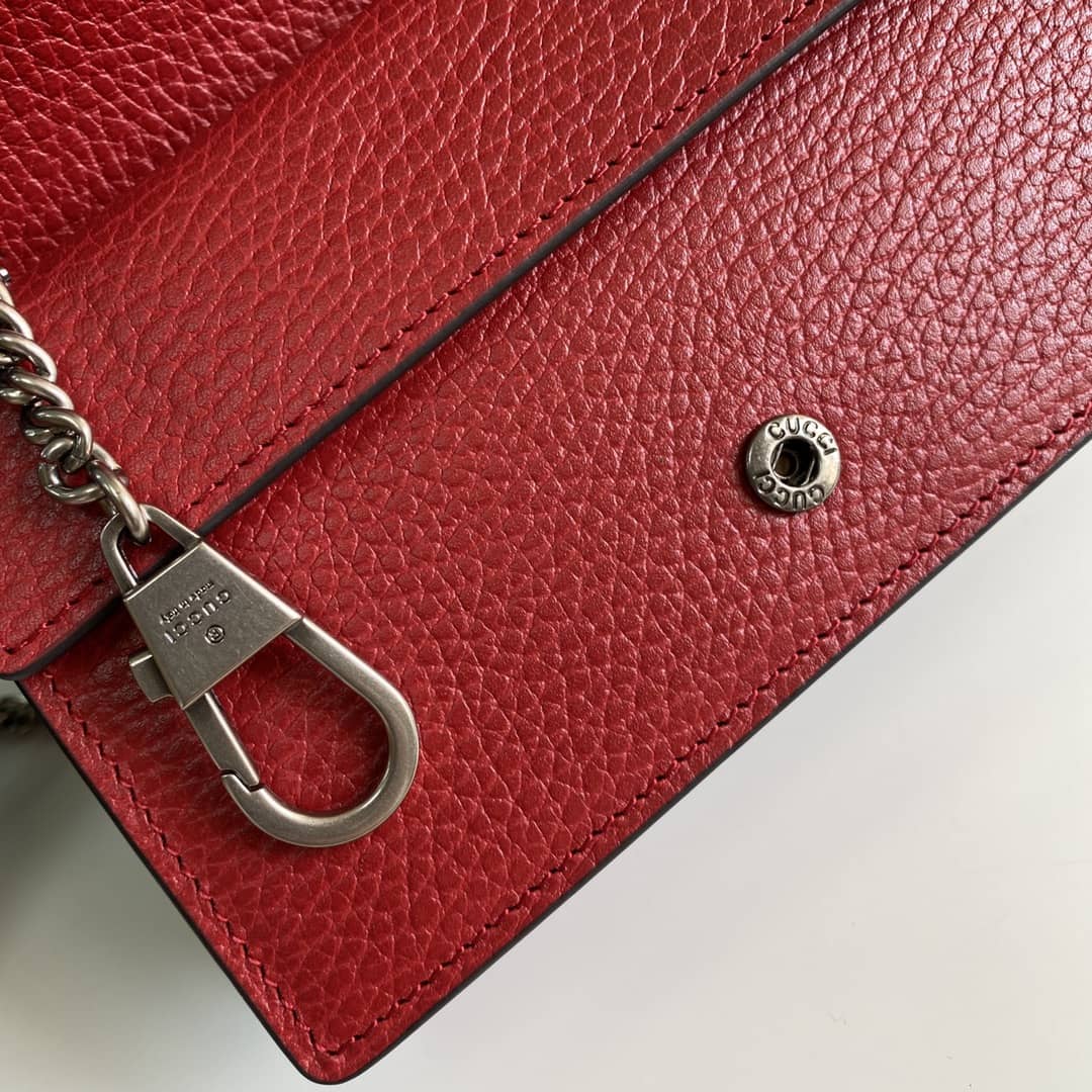 Gvc*1 Dionysus GG Svp*me Mini Crossbody Bag Replica 476432