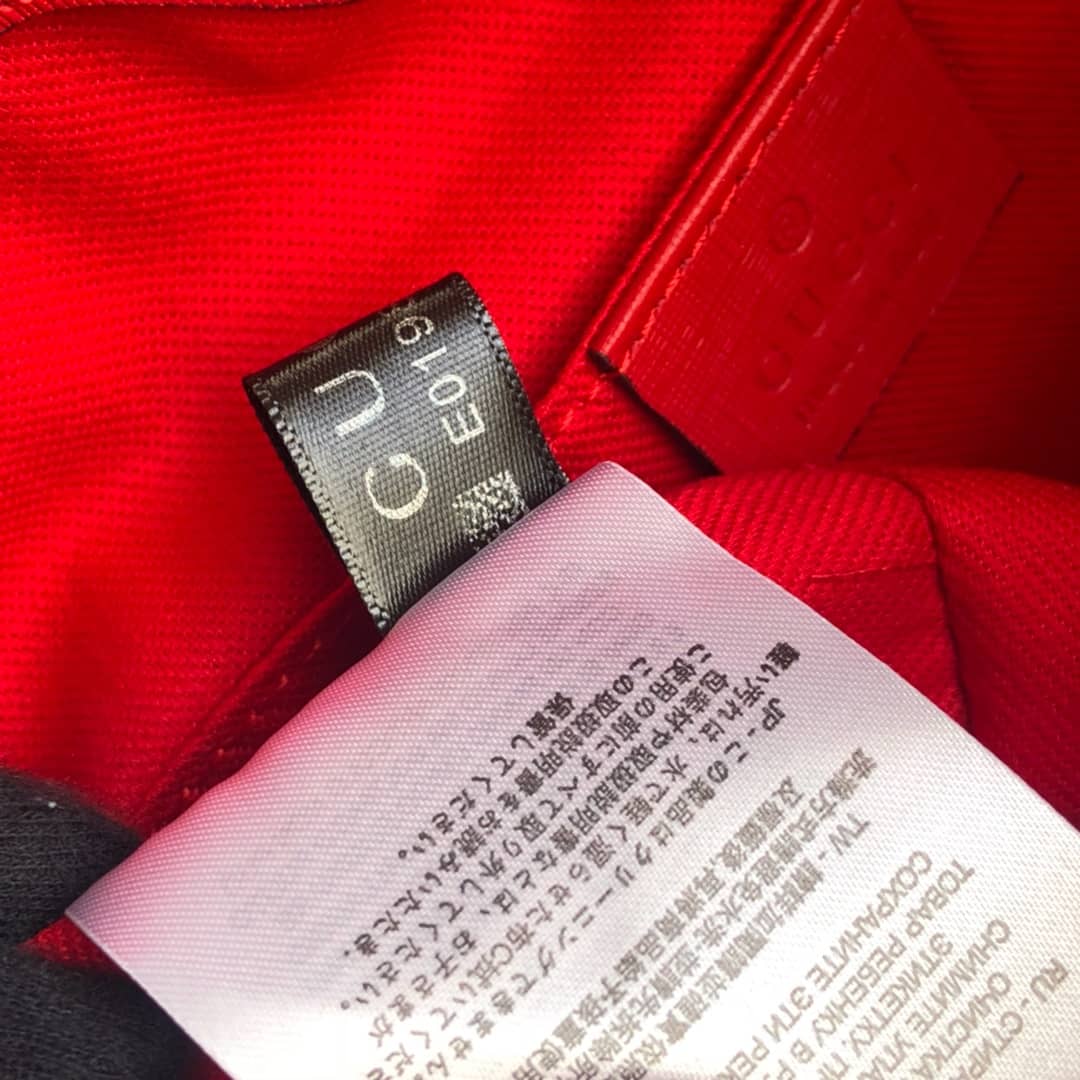 Gvc*1 Children GG Svp*me Canvas Replica Tote Brown 410812