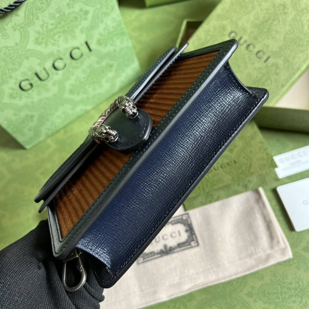 Gvc*1 Dionysus GG Svp*me Mini Crossbody Bag Replica 476432