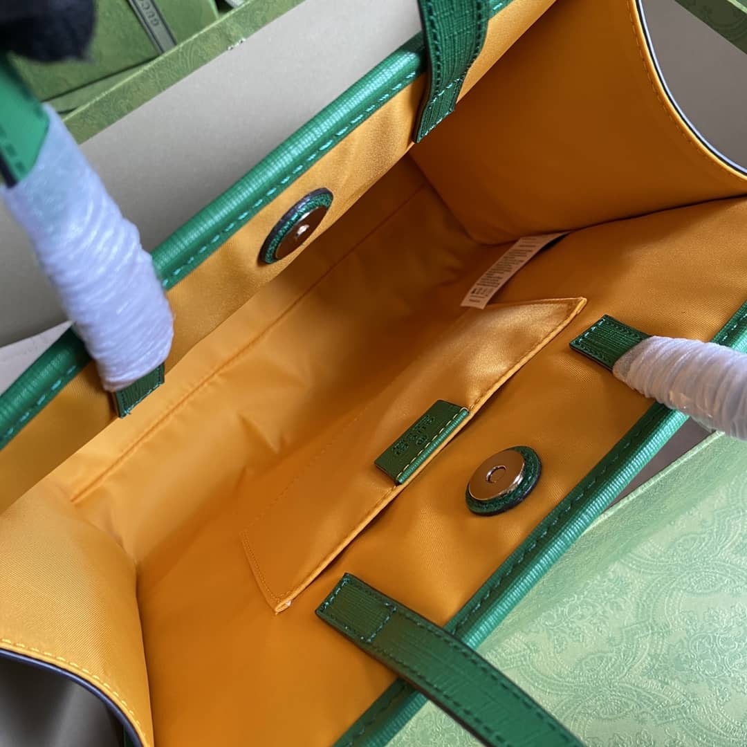 Gvc*1 GG Printed Multicolor Kids Girl Tote Replica 605614