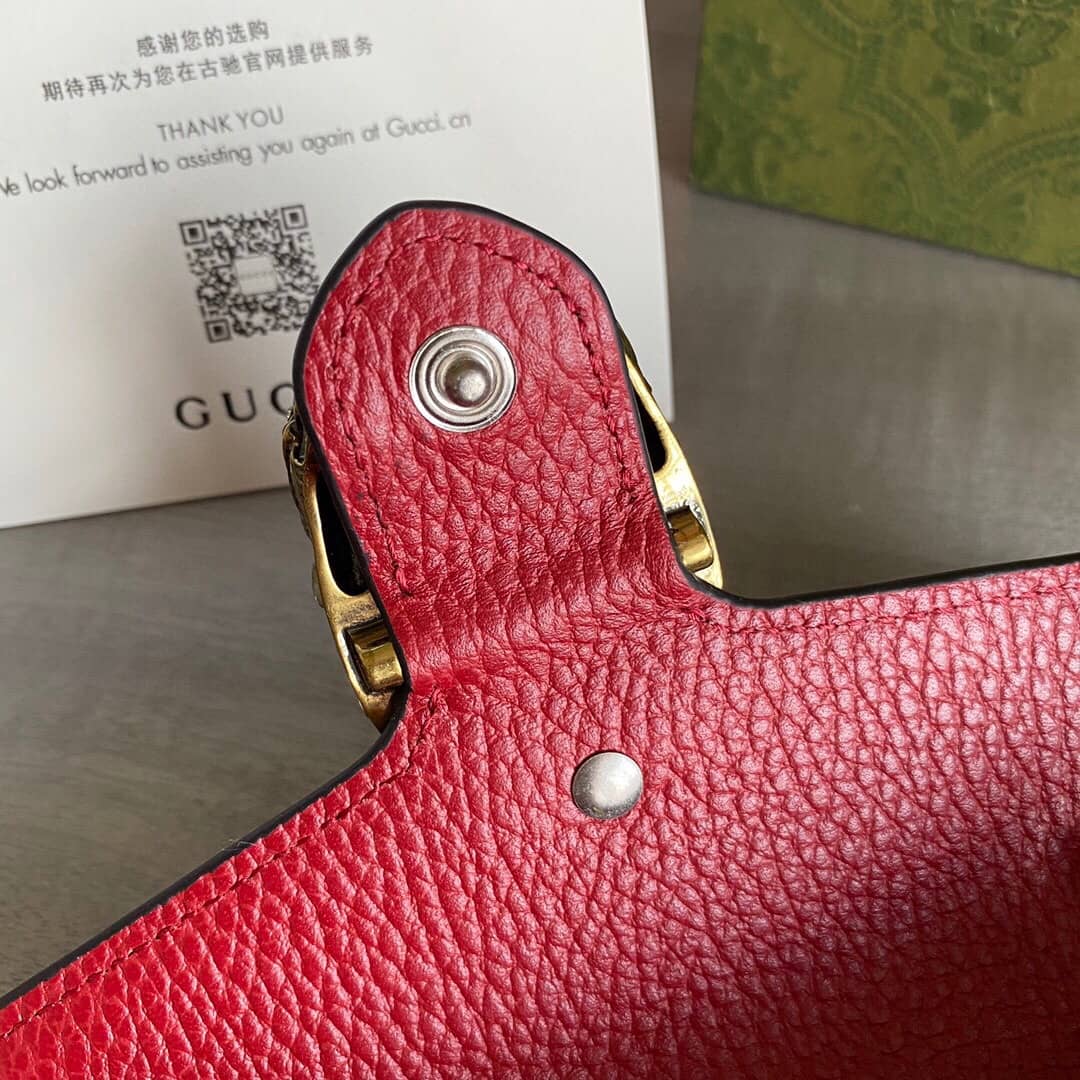 Gvc*1 Dionysus GG Svp*me S*per Mini Bag Replica Red 476432