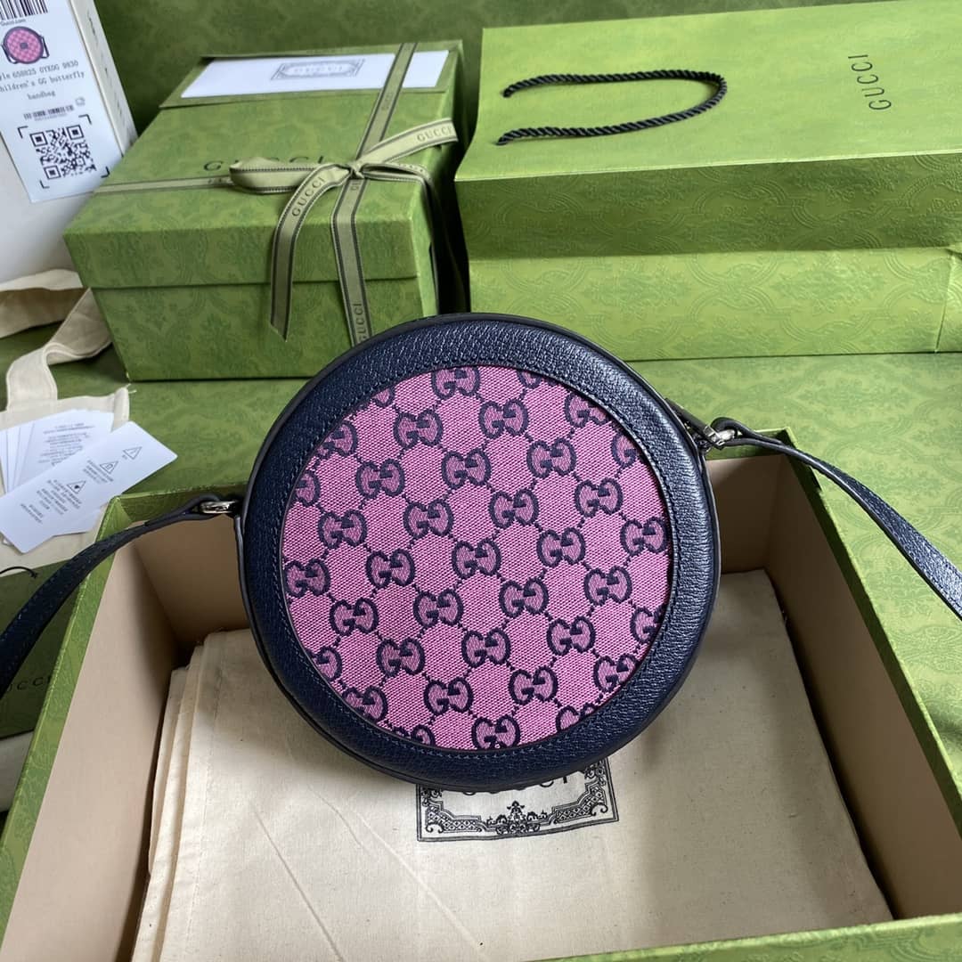 Gvc*1 GG Multicolor Round Shoulder Bag Black Replica 658825