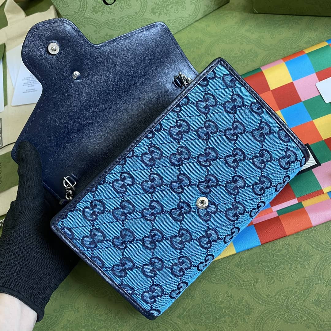 Gvc*1 Marmont GG Matelassé Mini Bag Replica 474575