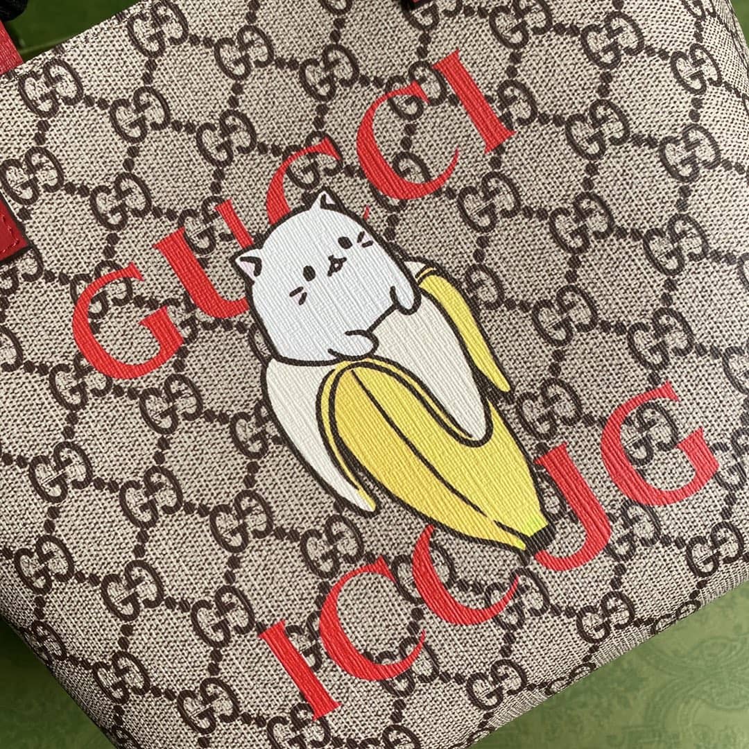 Gvc*1 Children GG Svp*me Tote Replica 410812