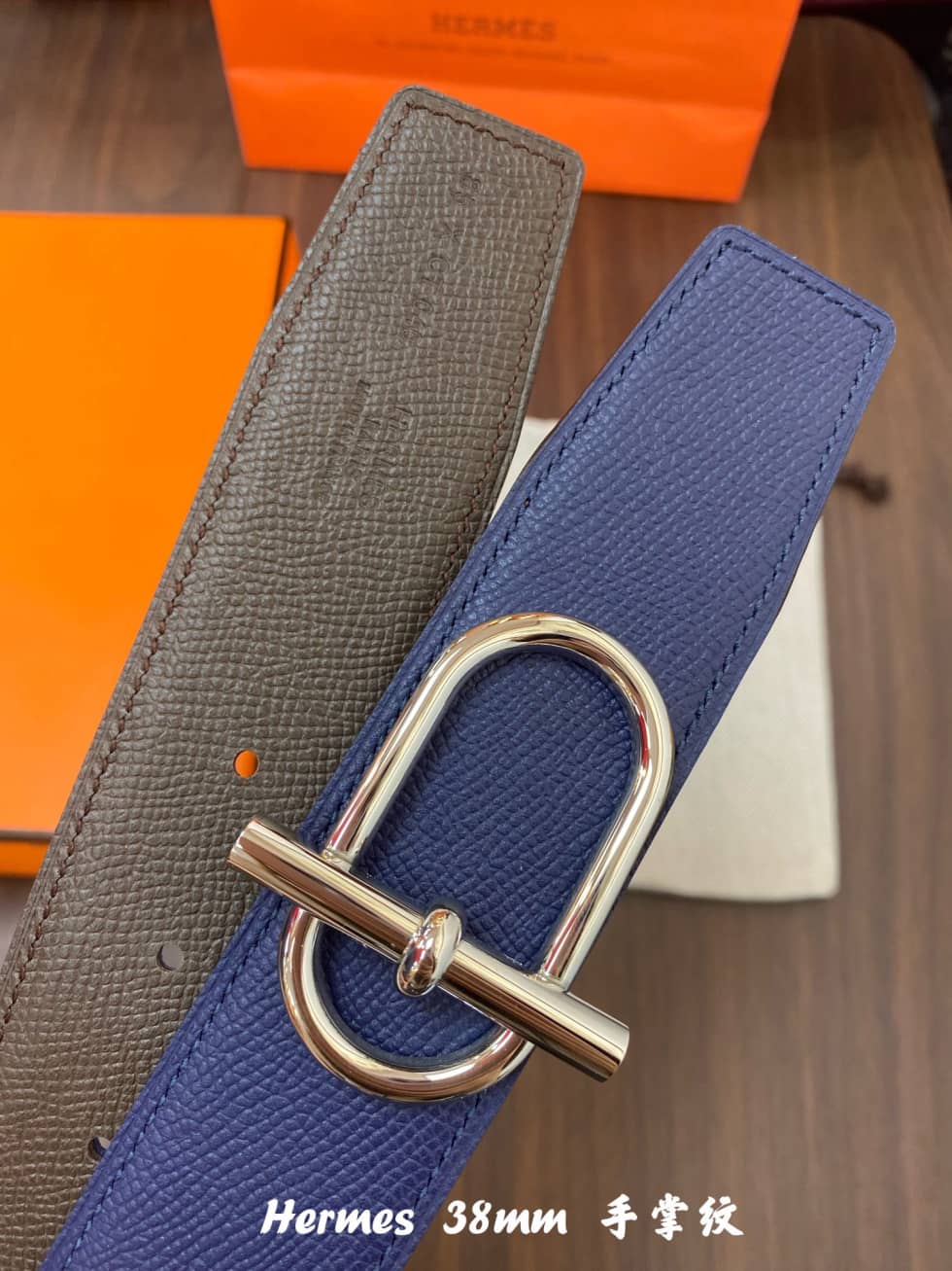 Replica H**me5 Buckle Belt 38mm