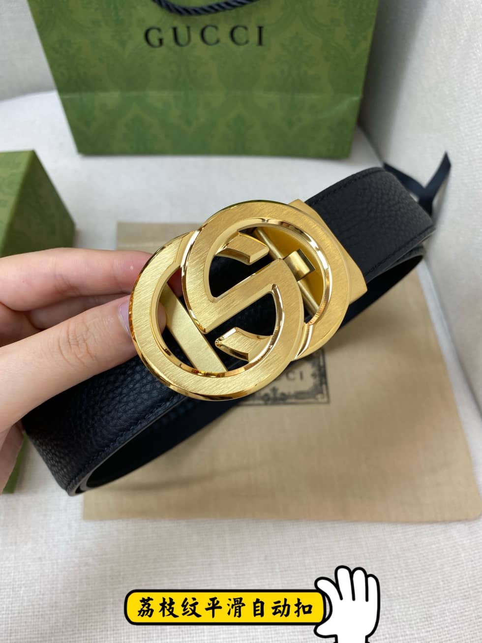 Replica Gvc*1 Buckle Belt 35mm