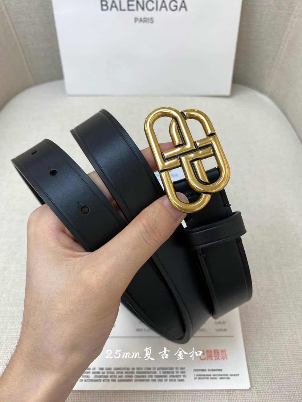 Ba1en*iaga Womens Logo Belt 25mm