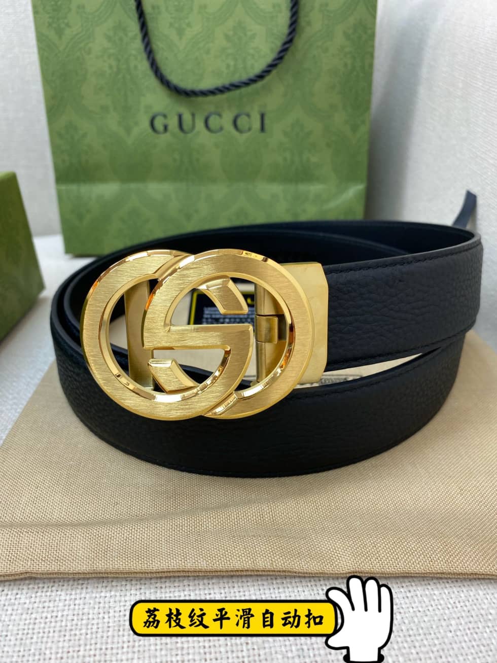 Replica Gvc*1 Buckle Belt 35mm