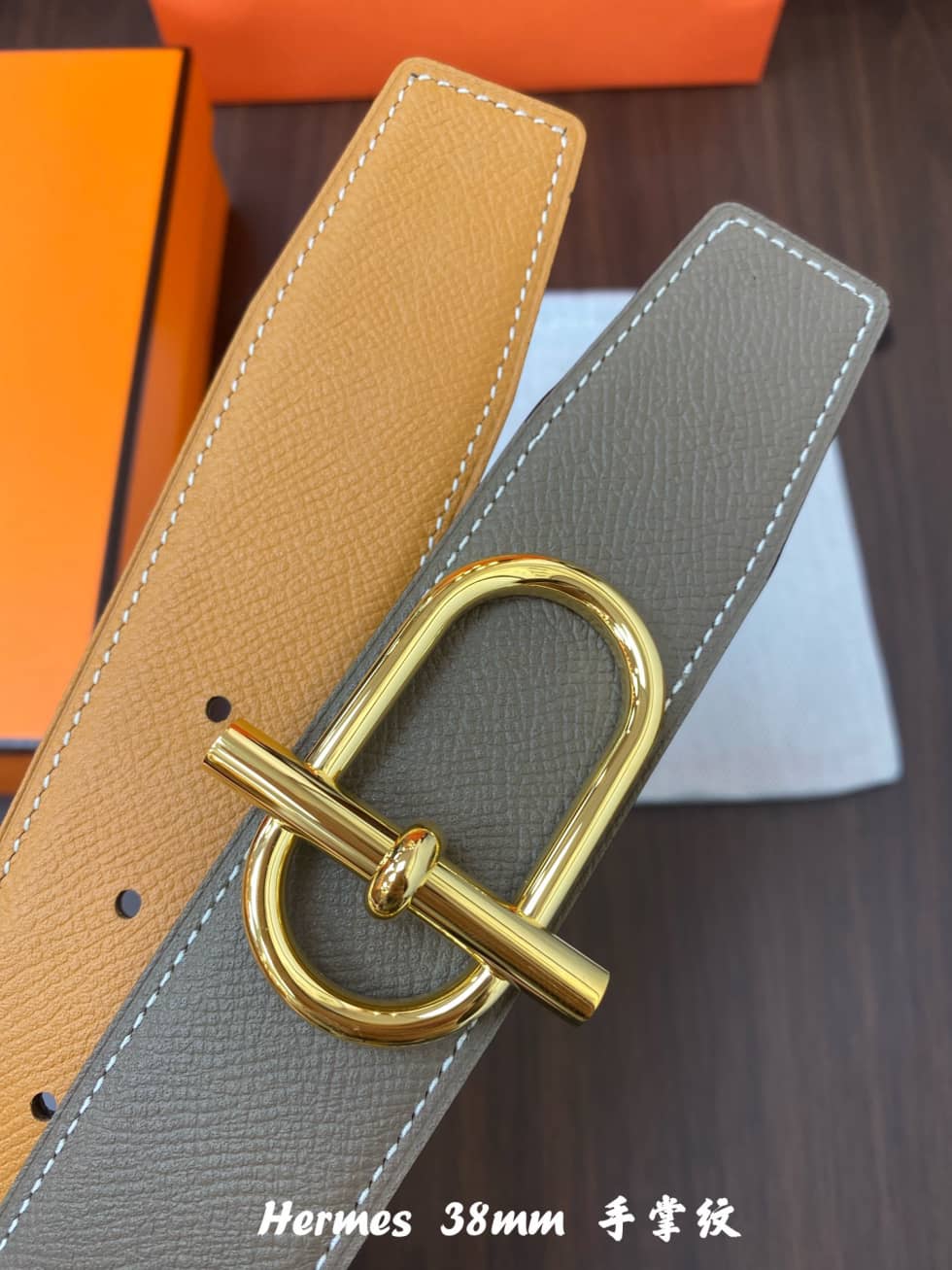 Fake H**me5 Logo Belt 38mm