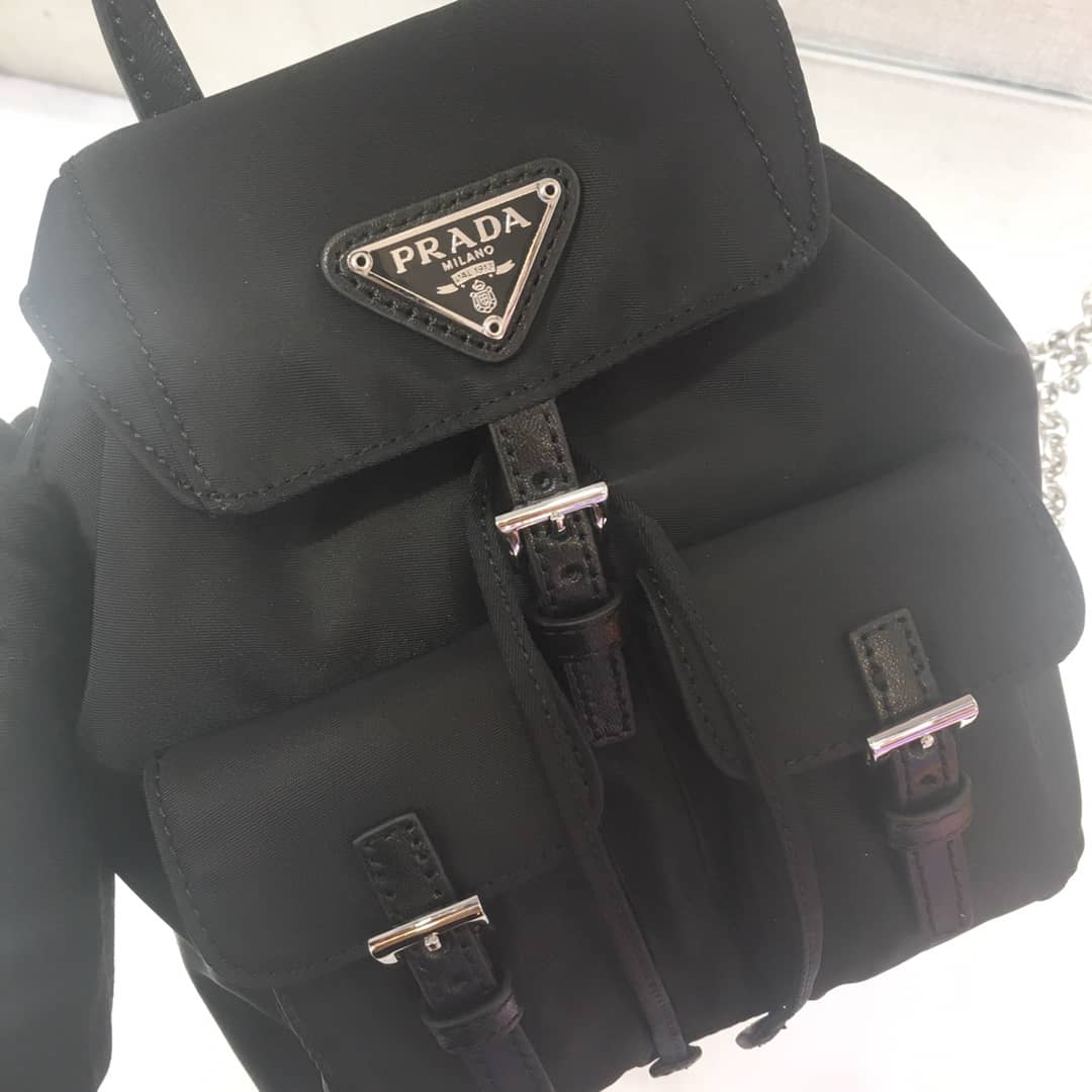 Pra*a Backpack Dupe