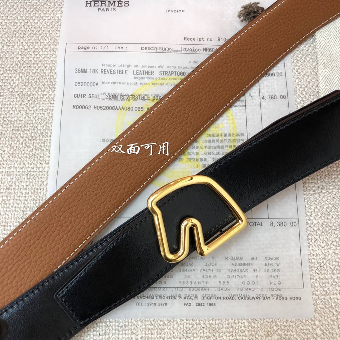 Top Quality H**me5 Belt Online 32mm