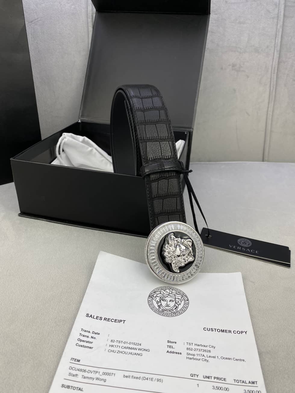 Top Quality Versace Belt Online 40mm