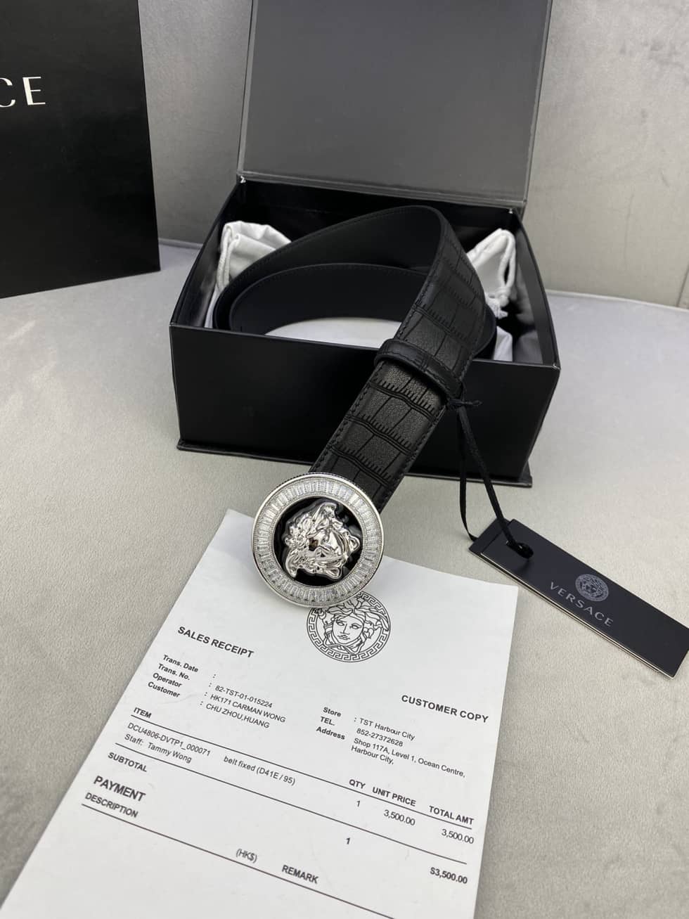 Top Quality Versace Belt Online 40mm