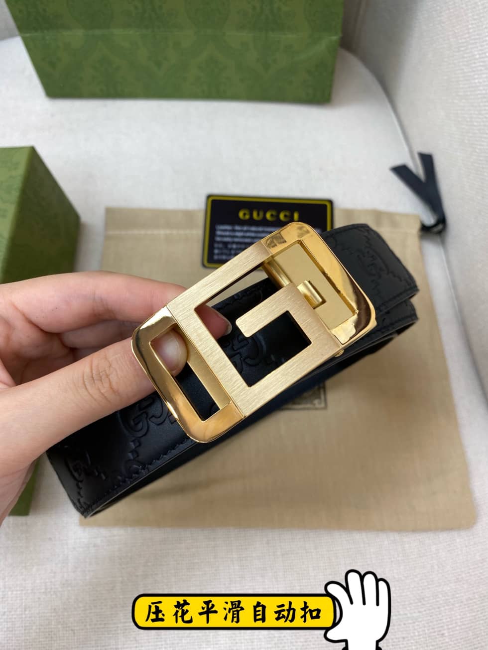 Fashion Gvc*1 Classic AAA+ Belt 35mm