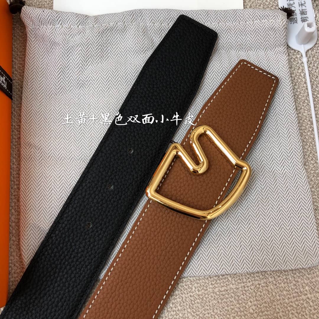 H**me5 Belt For Sale 38mm